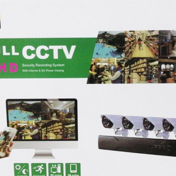 Système d'enregistrement de sécurité CCTV AHD complet