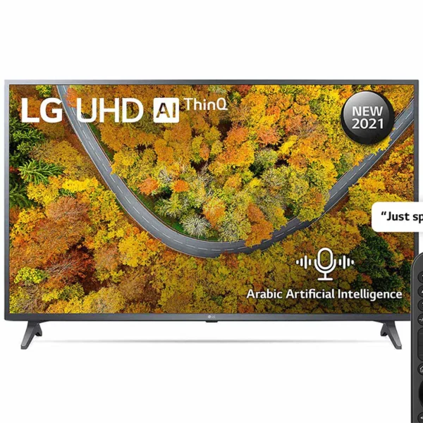 Téléviseur LG 4K Smart UHD UP75 50 pouces